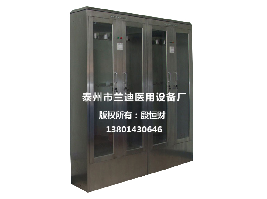 医用内窥镜储存柜