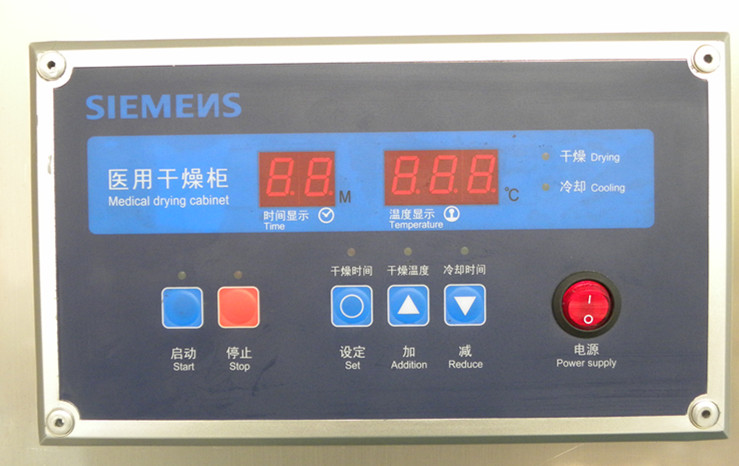 医用器械干燥柜(数显型)