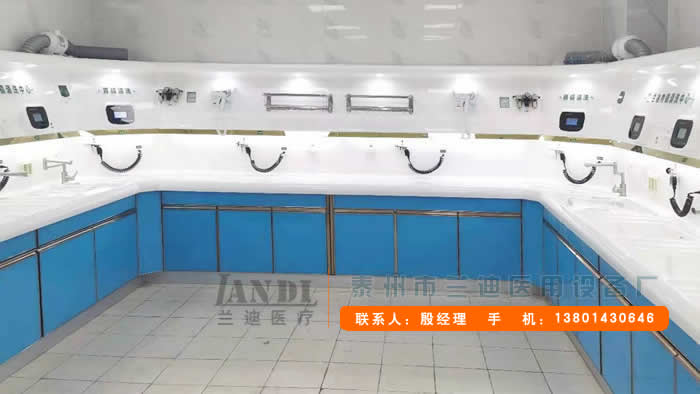 供应胃肠镜一体化清洗中心