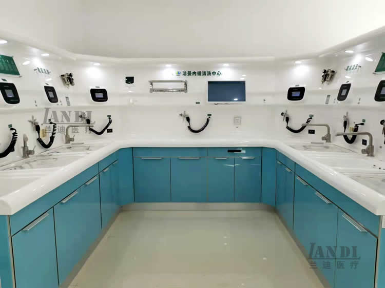 新外观U型内镜工作站(四槽、五槽)清洗设备