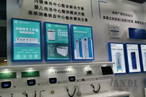 内镜清洗设备医用清洗槽四槽/五槽/干燥台组合