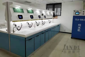 L型喉镜清洗中心工作站兰迪医疗追溯系统