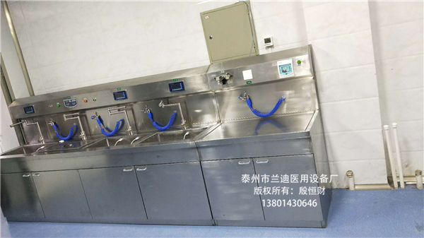 不锈钢清洗工作站厂家