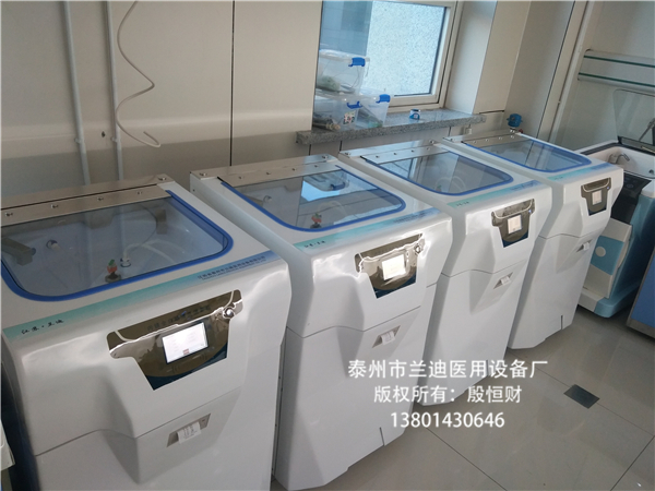 消毒中心设备