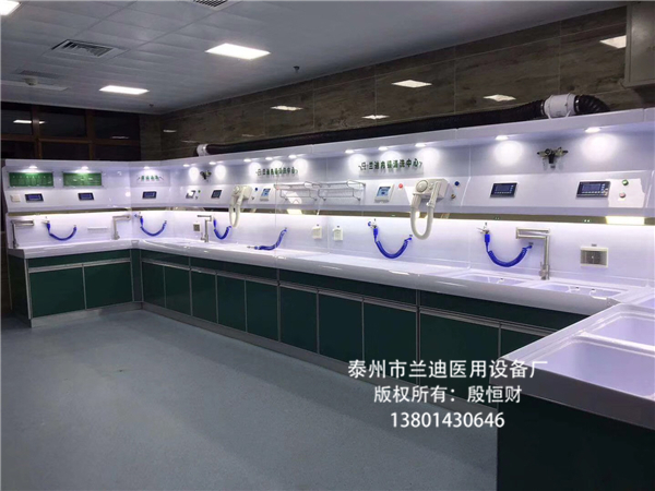 兰迪内镜清洗工作站