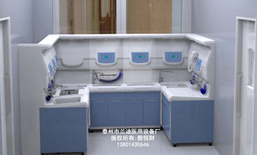 山东内镜清洗中心