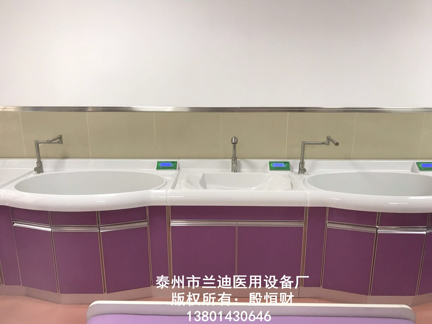 医院婴儿洗浴中心设备