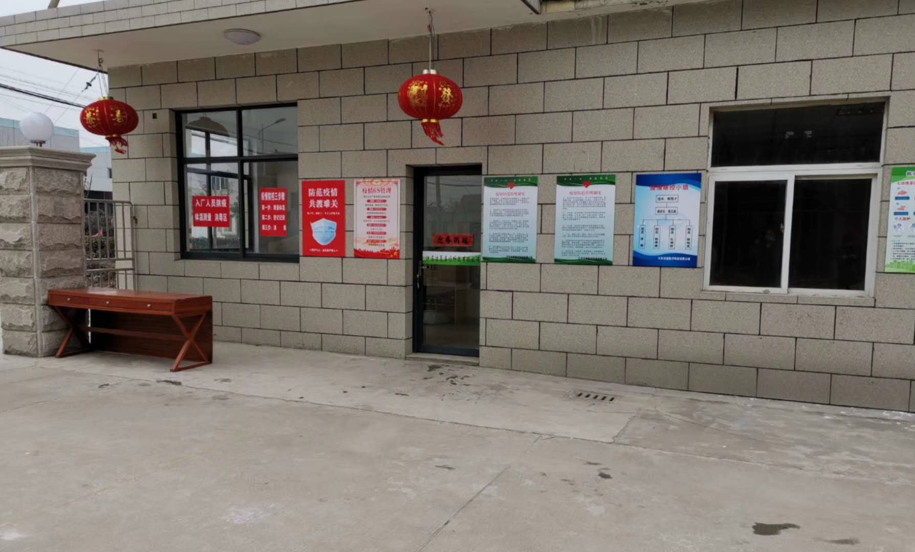 泰州兰迪医疗设备厂区