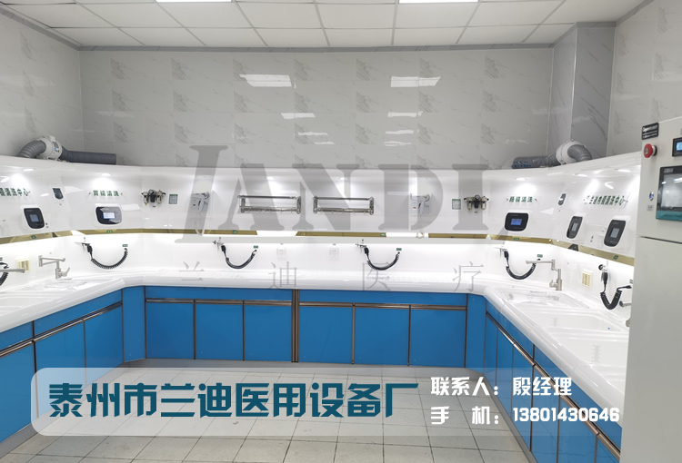 胃镜清洗工作站厂家直销_j价格从优