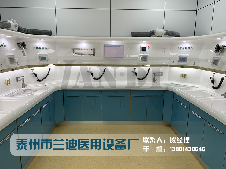 肠镜内镜清洗工作站供应商