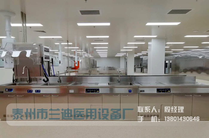 医用超声波清洗机供应商_兰迪医疗厂家直销