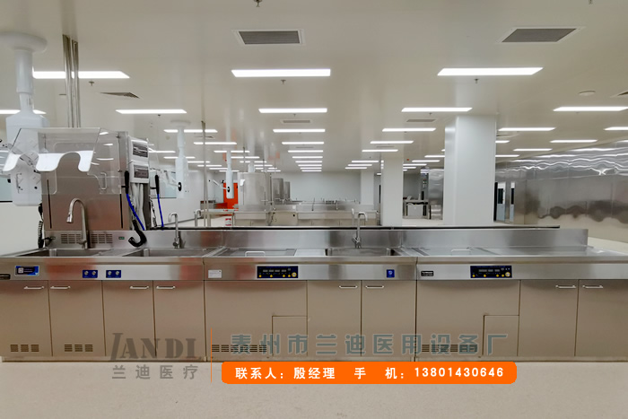 不锈钢清洗工作站