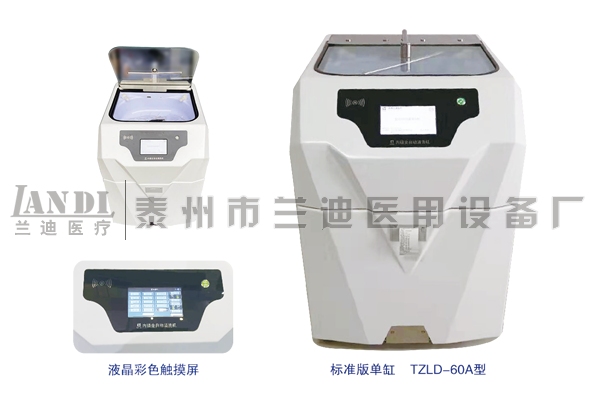超声波清洗机加热设计让其使用更便捷