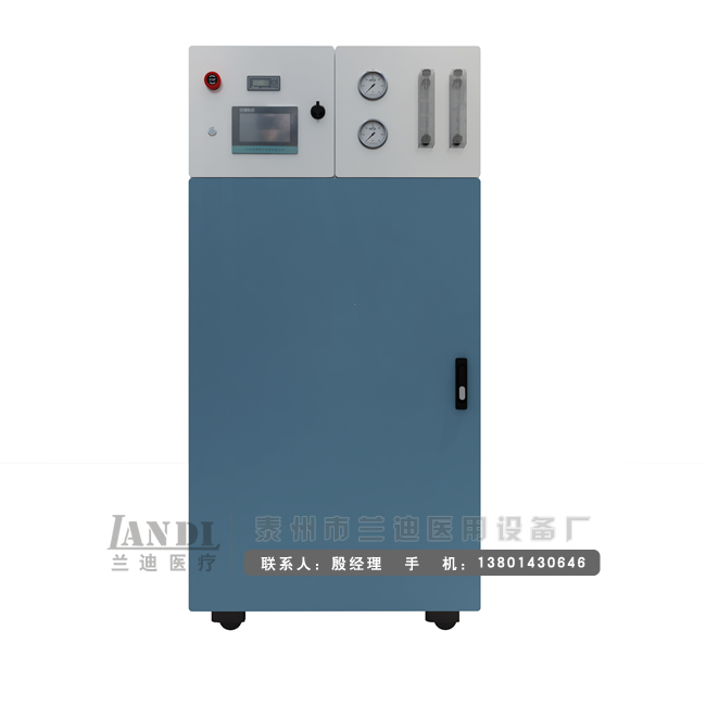 医用内镜反渗透纯水机定制厂家_兰迪医用设备公司