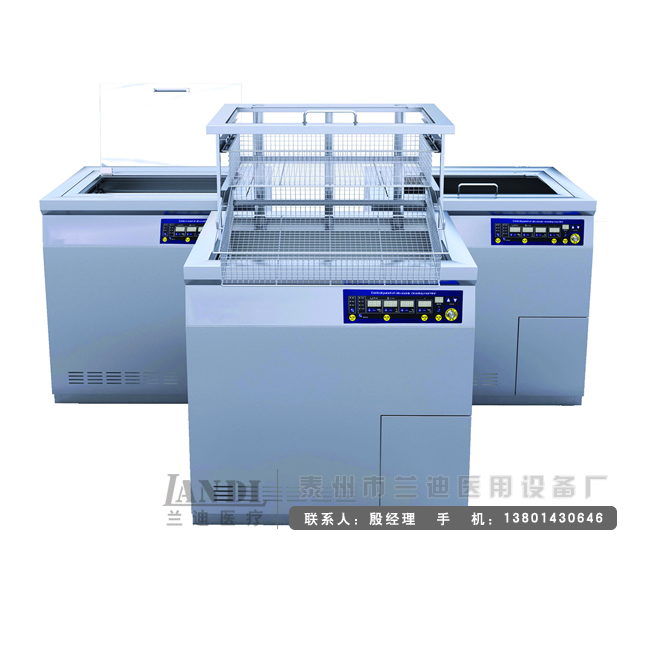 医用超声波清洗机的使用应该怎么选