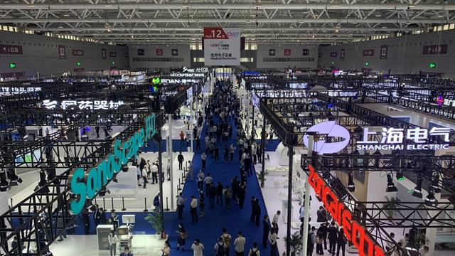 第85届中国国际医疗器械（秋季）博览会展馆。