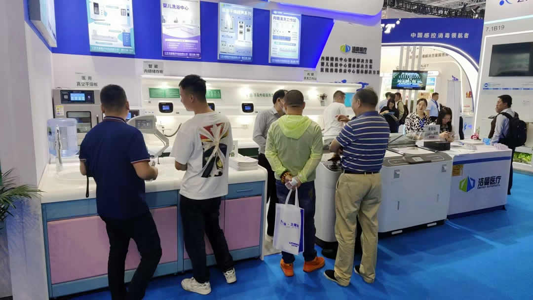 江苏洁曼（泰州兰迪）第87届医用博览会现场（图）